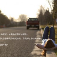 word̷ͼ